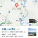 아이와 키즈풀빌라 이미지