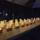 달과별 캠핑장 이미지