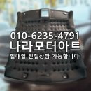 시티카아트 이미지