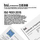 존슨썬팅 - 구미시 문성9길 34 | 존슨썬팅
