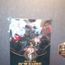 (MG)리그 PC방 계룡점 | 리그 오브 레전드 PC방 빌지워터 토너먼트 후기