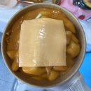 순천향어린이집 이미지