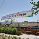 병영 5일시장 이미지