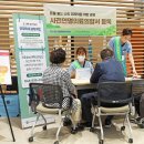 세종충남대학교병원 이미지