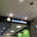 앤티앤스강릉점 이미지