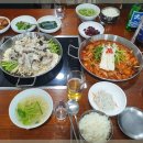 대한복집 이미지