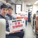 월성원자력본부 이미지