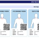 한라연한의원 이미지