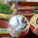 CU(과천정보타운점) 이미지