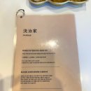 돈까스가(家) | 포항 효자동 담박집 돈까스 일티어 최애 맛집