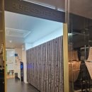 어진동_청암빌딩 앞 | [일기] 251106 임신기록 : 메종플로라 산후조리원 산전 마사지/룸투어 후기