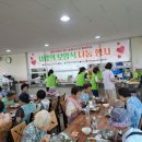 종합사회복지관구내식당 이미지