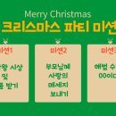 행복한수학학원