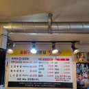 공성면보건지소 이미지