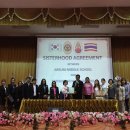 아름중학교 이미지