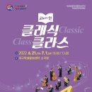 대구학생문화센터 소극장 이미지