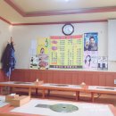 공이동순대국 네이버블로그