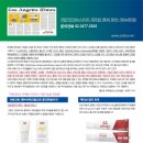 진생약국 이미지