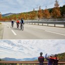 보성체육공원운동장 이미지