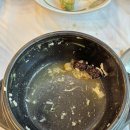 문수산상황삼계탕 네이버블로그