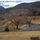 어신보건진료소 이미지