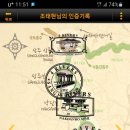 낙동강종주로 이미지