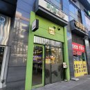 금성주유소 화장실 | [평촌역맛집] 바음식당 : 쌀국수맛집 왔는데 뭐가 계속 나와요...