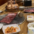 신분당선숯불구이