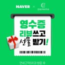 연세고덕에스치과의원 이미지