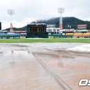 '대전도 취소' 장맛비에 멈춘 KBO, 23일 전경기 우천 취소(종합) 이미지