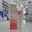 용해약국 티스토리