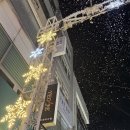 네이처컬렉션마산창동점