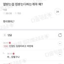 몬스터박스 이미지