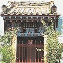 달성배씨효열정려문 | 100년전 언약