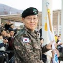 “국민 신뢰받는 세계 최강 대체불가 특전사로 거듭날 것”…박성제 특수전사령관 취임﻿ 이미지
