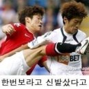 2295 | 나이키 줌 보메로 롬 FV2295-002 후기 / 사이즈