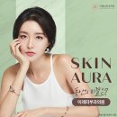 이레피부과의원 이미지