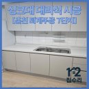 퇴계주공7단지 네이버블로그