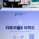 목동건강약국 이미지