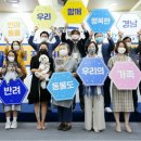 도청동물병원 이미지