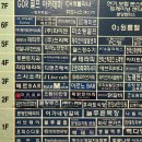 경기이발샵