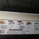 마초불고기