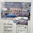 장위행복누림도서관 이미지