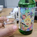 GS25여수예술랜드점