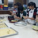 삼척시청소년수련관 이미지