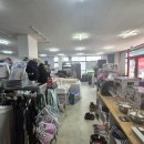 광주탄탄공인중개사사무소 이미지