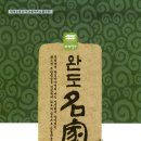 대복유통 이미지