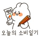 에이비씨코