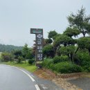 YC글램핑 이미지