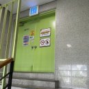 마장국민체육센터 | [왕십리] 마장국민체육센터 이용후기&amp;자유수영 꿀팁